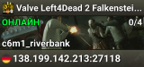 Valve Left4Dead 2 Falkenstein Server (srcds1002-fsn-hetz.421.10