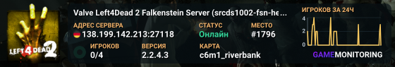 Valve Left4Dead 2 Falkenstein Server (srcds1002-fsn-hetz.421.10