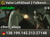 Valve Left4Dead 2 Falkenstein Server (srcds1003-fsn-hetz.421.13
