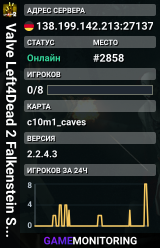 Valve Left4Dead 2 Falkenstein Server (srcds1002-fsn-hetz.421.12