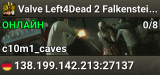 Valve Left4Dead 2 Falkenstein Server (srcds1002-fsn-hetz.421.12