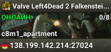 Valve Left4Dead 2 Falkenstein Server (srcds1001-fsn-hetz.421.10
