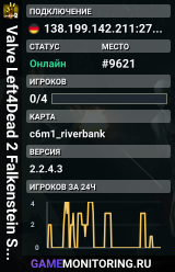 Valve Left4Dead 2 Falkenstein Server (srcds1004-fsn-hetz.421.13