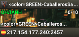 <color=GREEN>CaballerosSalchicha</color>