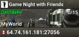 Game Night with Friends