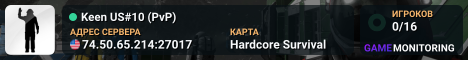 Keen US#10 (PvP)