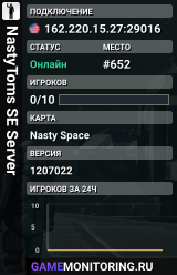 NastyToms SE Server