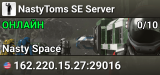 NastyToms SE Server