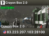 Crayon Box 2.0