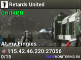 Retards United
