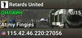 Retards United