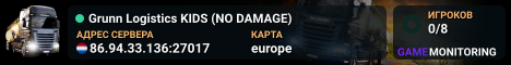 Grunn Logistics KIDS (NO DAMAGE)