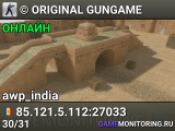 FORT | Tournament