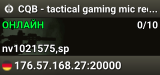 CQB - tactical gaming           mic required !