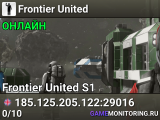 Frontier United