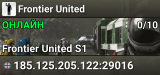 Frontier United