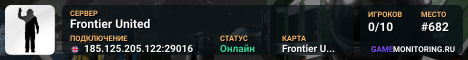 Frontier United