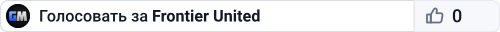 Frontier United