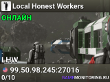 Local Honest Workers
