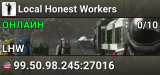 Local Honest Workers