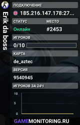 Erik da boss