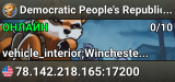 Democratic People's Republic of Brenardation