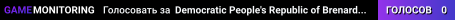 Democratic People's Republic of Brenardation