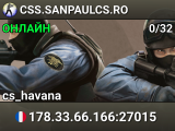 CSS.SANPAULCS.RO