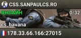 CSS.SANPAULCS.RO