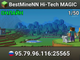 BestMineNN Hi-Tech MAGIC