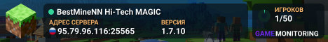 BestMineNN Hi-Tech MAGIC