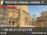 FBCPUB СКИНЫ, НОЖИ, ПЕРЧАТКИ|!skins, !knife, !
