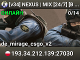 [v34] NEXUS | MIX [24/7] [В очікуванні: 10]