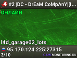 #2 |DC - DrEaM CoMpAnY|[PeRkS|100 Tick]