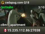 cedapug.com Q18