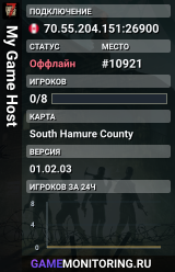 My Game Host