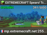 EXTREMECRAFT Spears! Towny: New economy Town Wars Custom Enchants ...