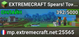 EXTREMECRAFT Spears! Towny: New economy Town Wars Custom Enchants ...