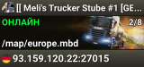 [[ Meli's Trucker Stube #1 [GER][Deutsch] ]]