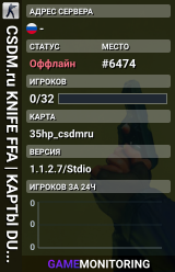 CSDM.ru KNIFE FFA | KAPTbl DURAK