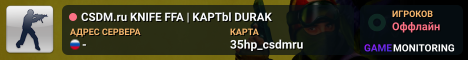 CSDM.ru KNIFE FFA | KAPTbl DURAK