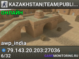 KAZAKHSTAN|TEAM|PUBLIC VIP FREE