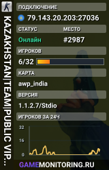 KAZAKHSTAN|TEAM|PUBLIC VIP FREE
