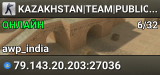 KAZAKHSTAN|TEAM|PUBLIC VIP FREE
