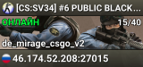 [CS:SV34] #6 ★ PUBLIC ★ BLACKDOLPHIN.RU ★