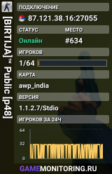 Fatality [COD:MW4][Fast Xp + 50 LVL START] ® | fatality-cs.info