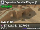[Levelup.cL] .:|J[M]C|:. | Steam Server |