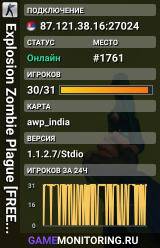 [Levelup.cL] .:|J[M]C|:. | Steam Server |