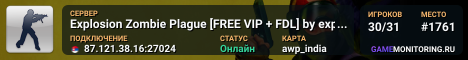 [Levelup.cL] .:|J[M]C|:. | Steam Server |