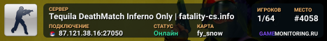 |BELGIUM| +18 [DeatMatch] Inferno
